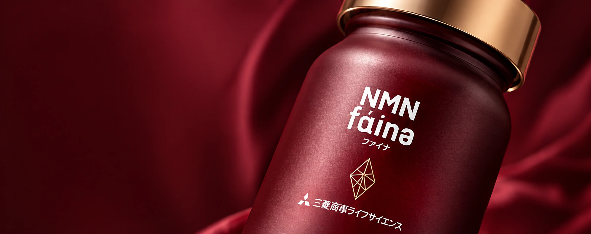 Purity You Can Trust - NMN fáinə